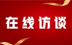 【轉變工作作風 狠抓末端落實“一把手訪談”】專訪霸州經濟開發區黨工委委員（正科級，主持開發區東部片區全面工作）張顥